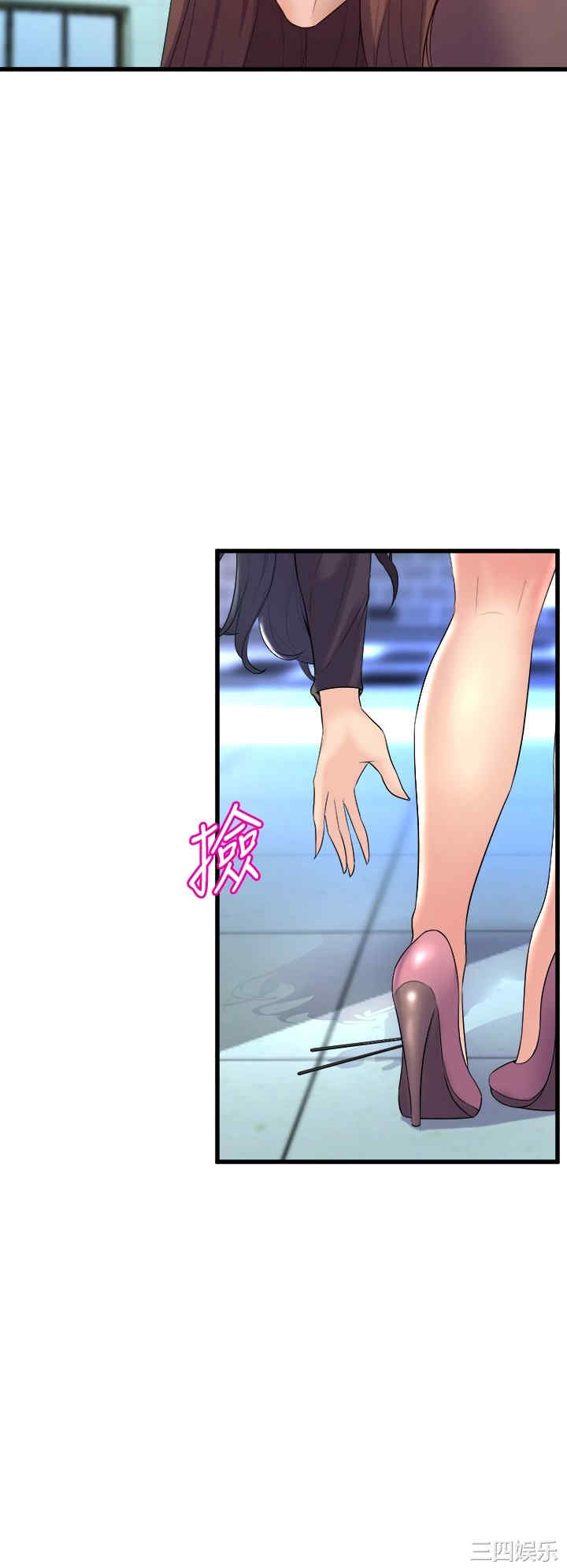 第46张