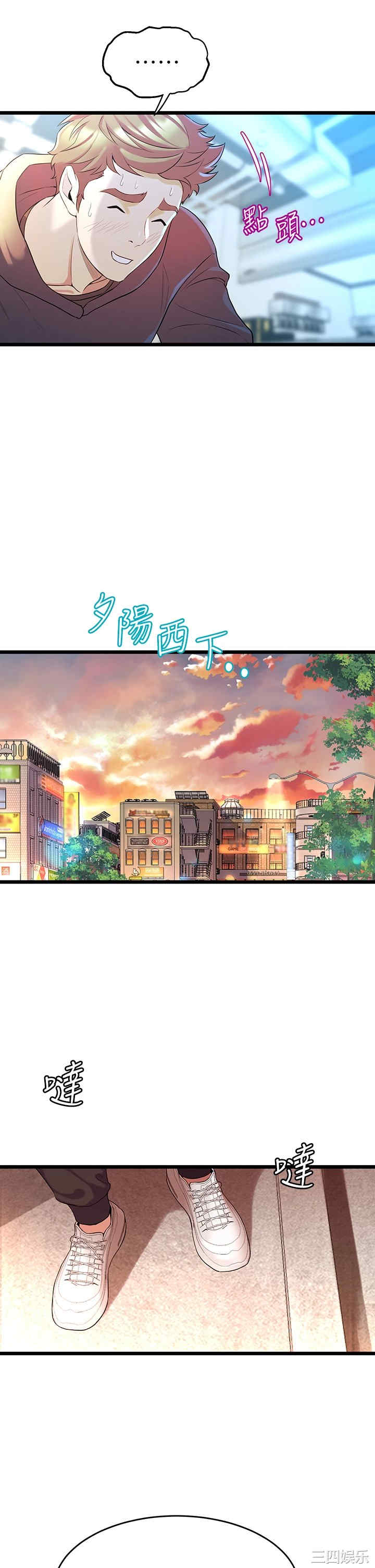 第51张