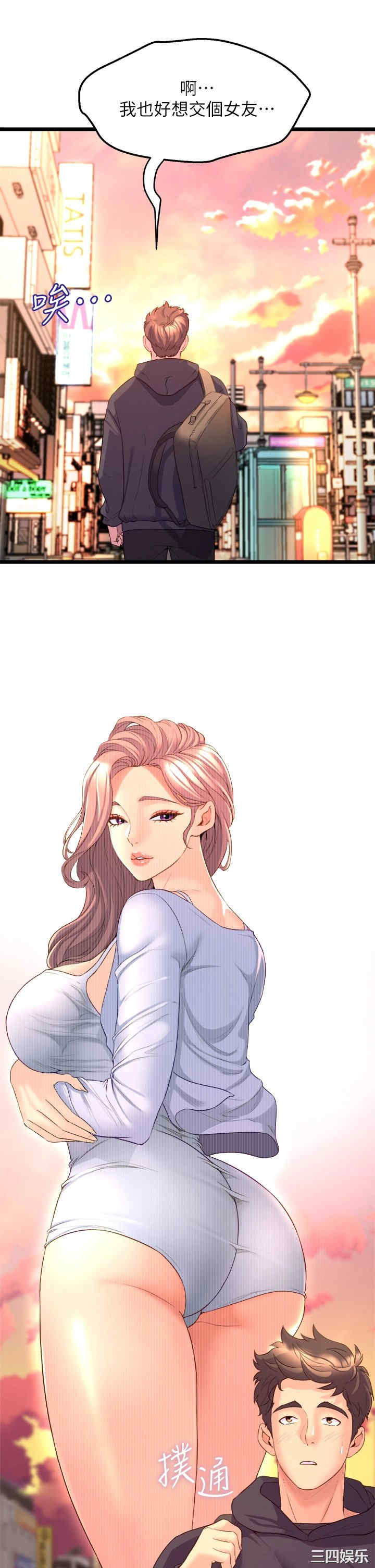 第53张