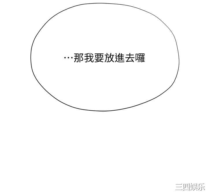 第45张