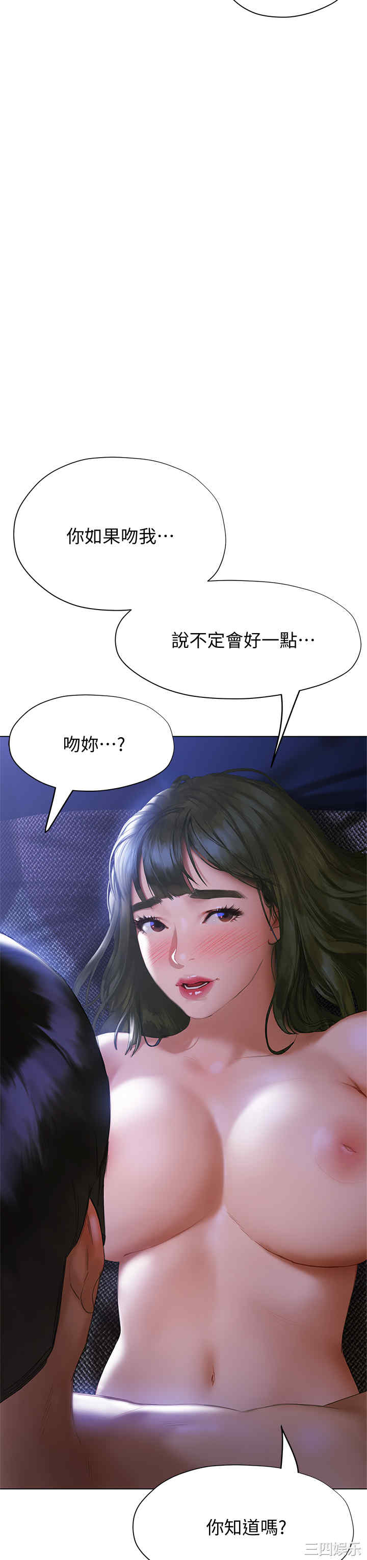 第48张