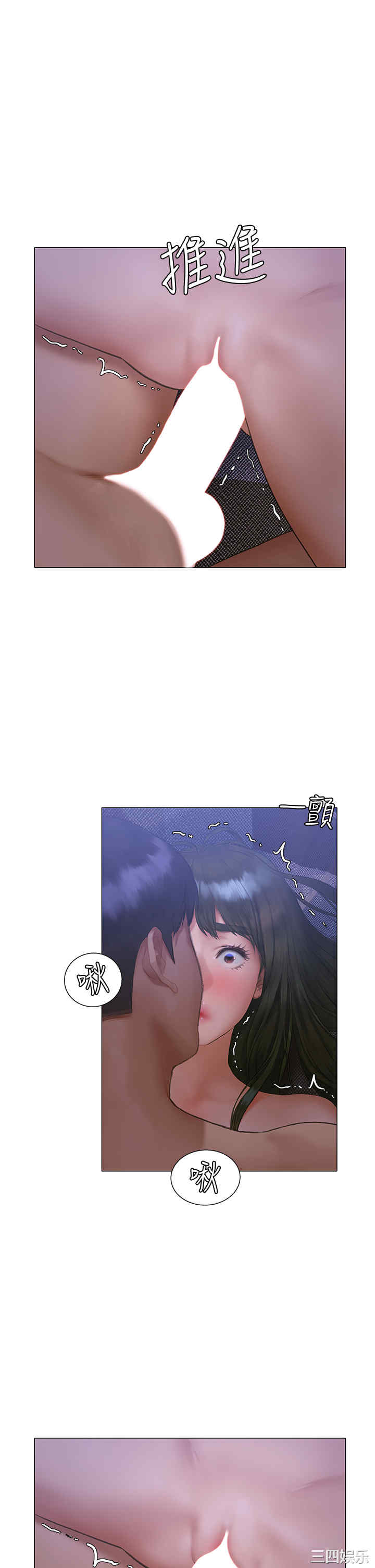 第53张