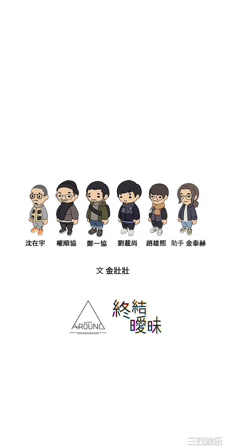 第56张