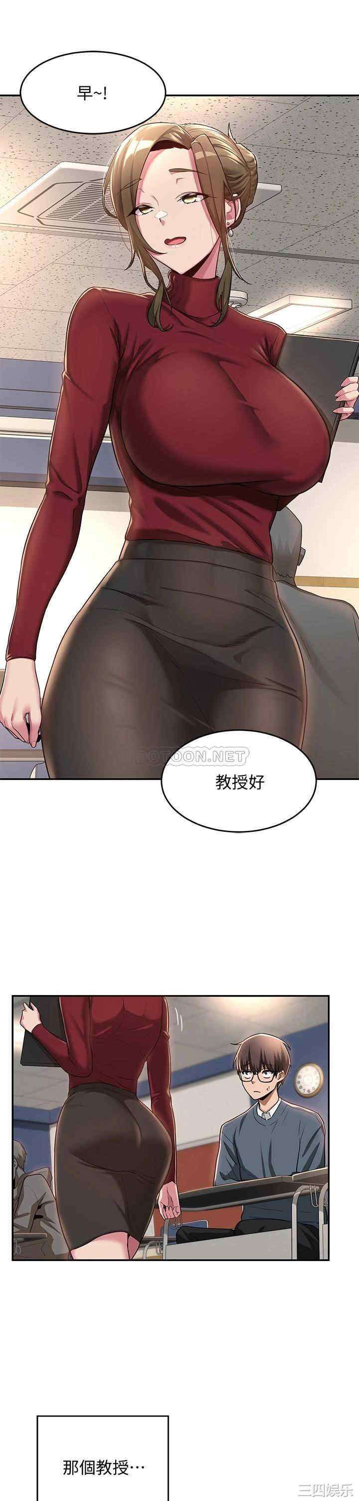 第19张