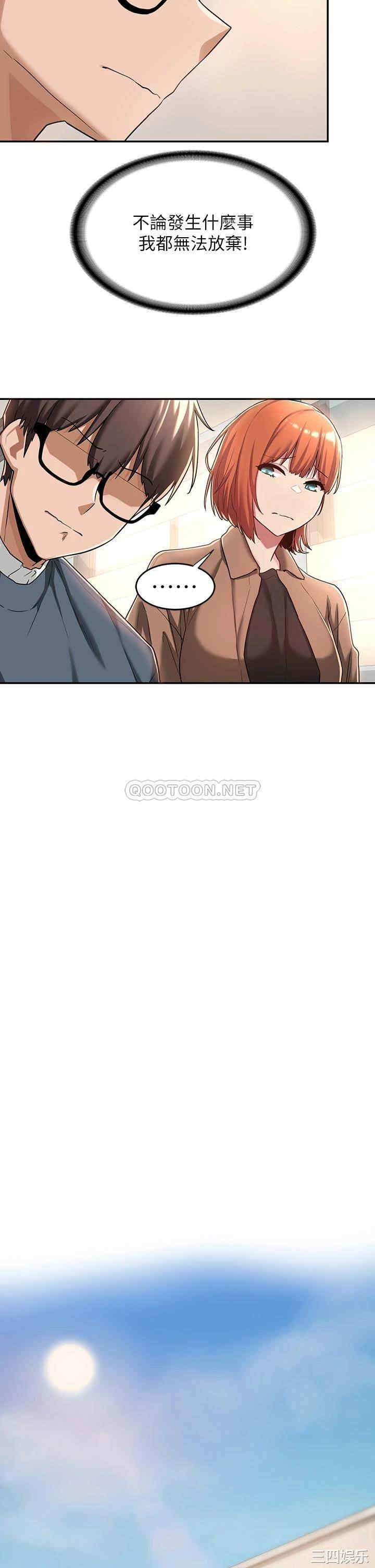 第24张