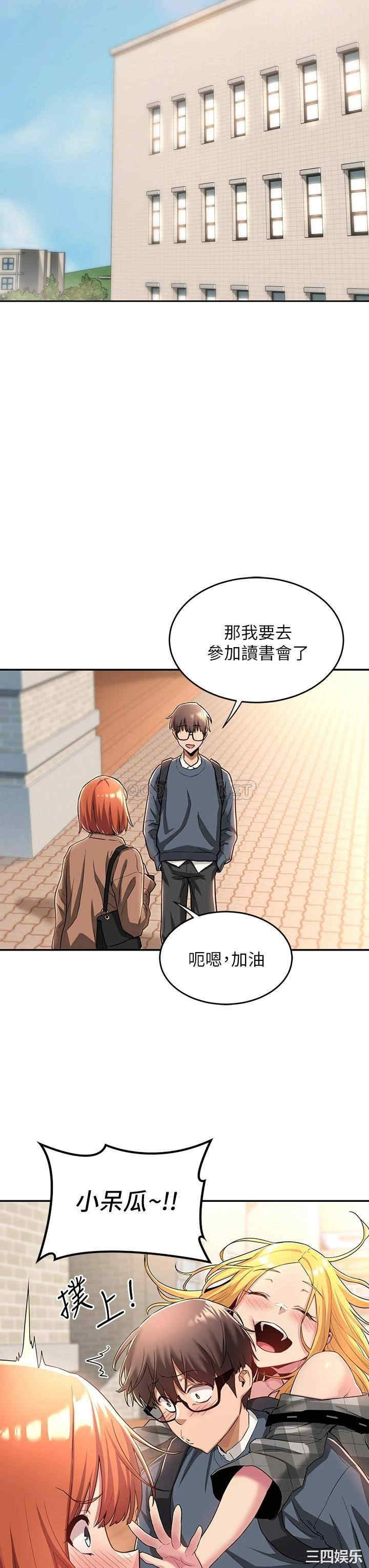 第25张
