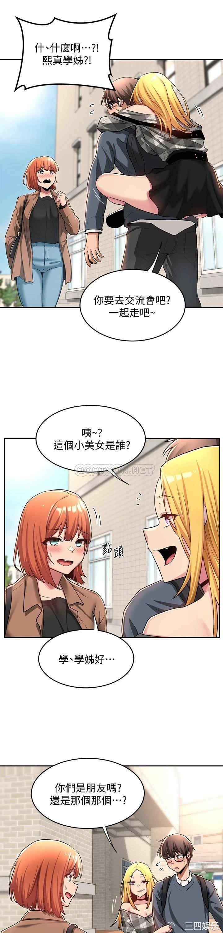 第27张