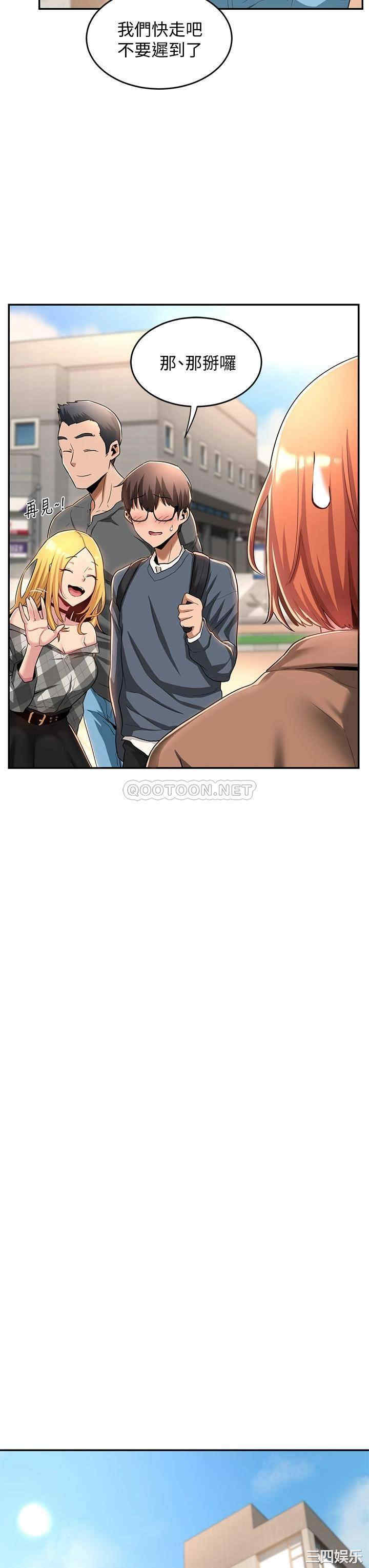 第29张