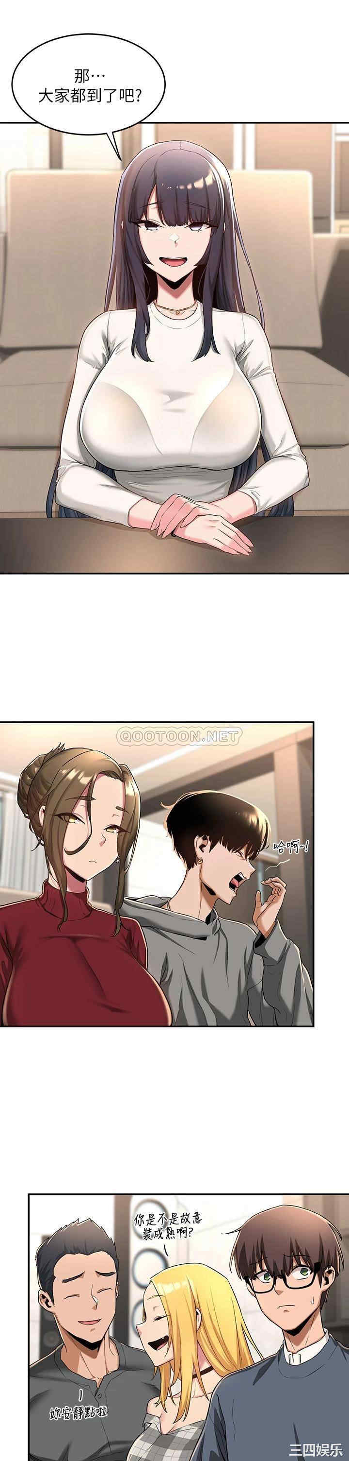 第31张