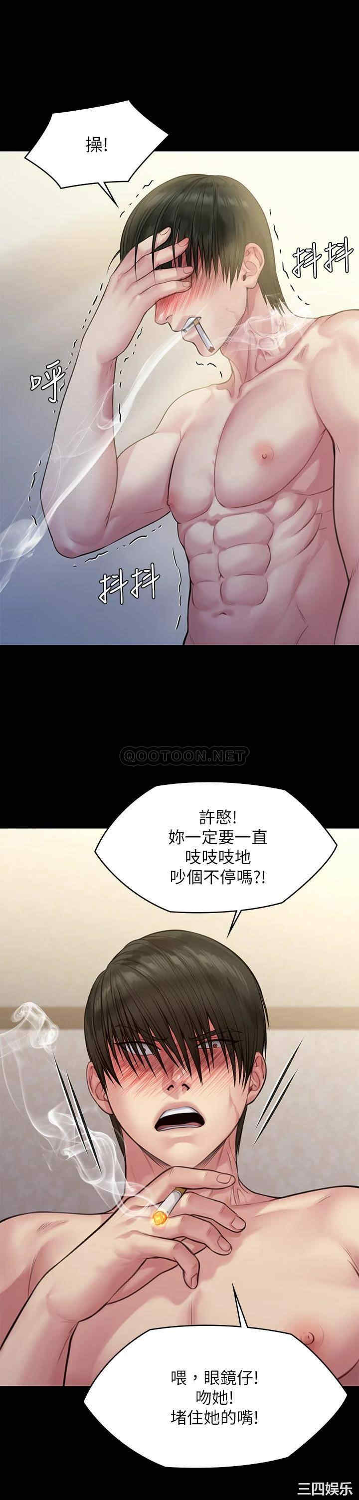 第27张