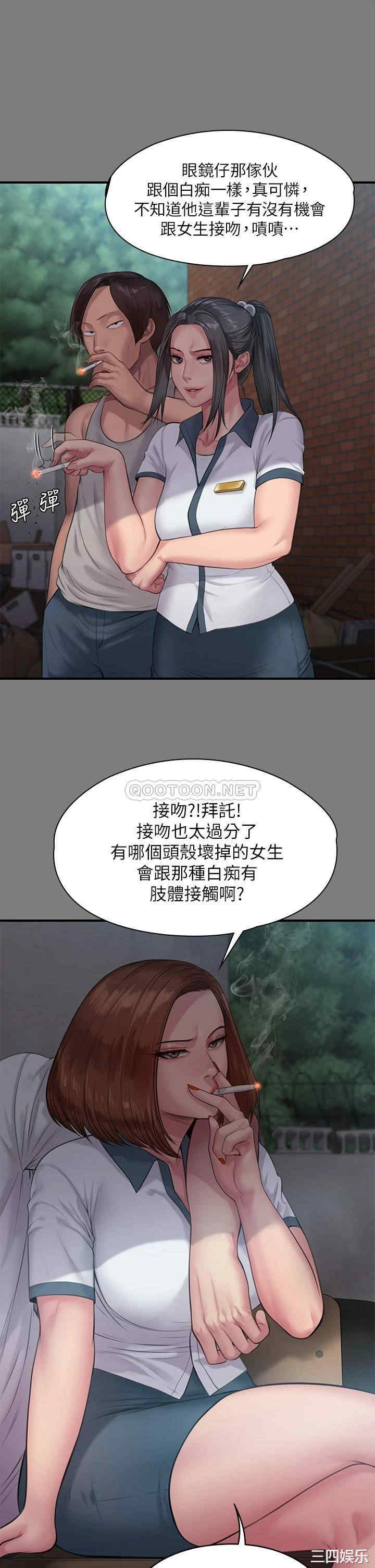第40张