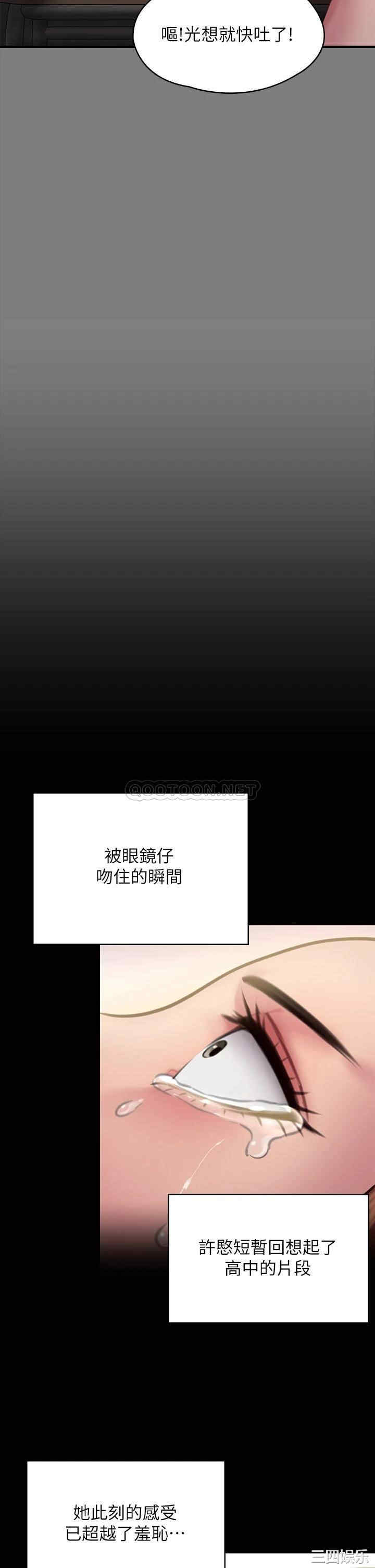 第41张