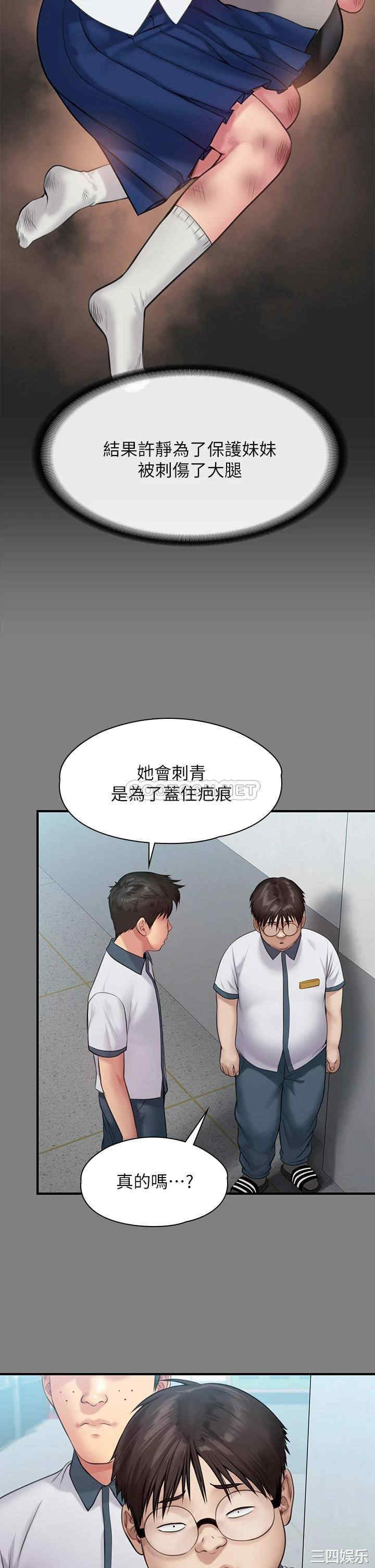 第55张