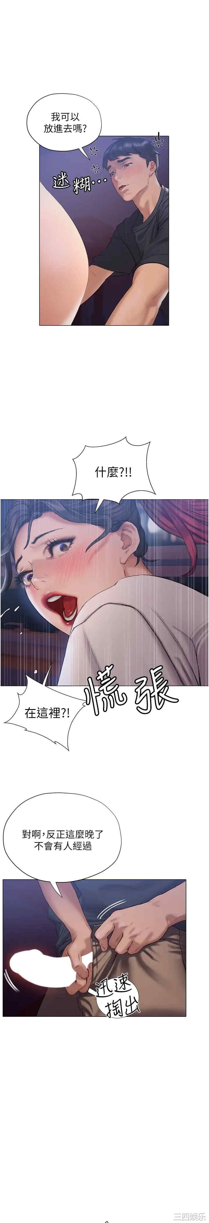 第1张