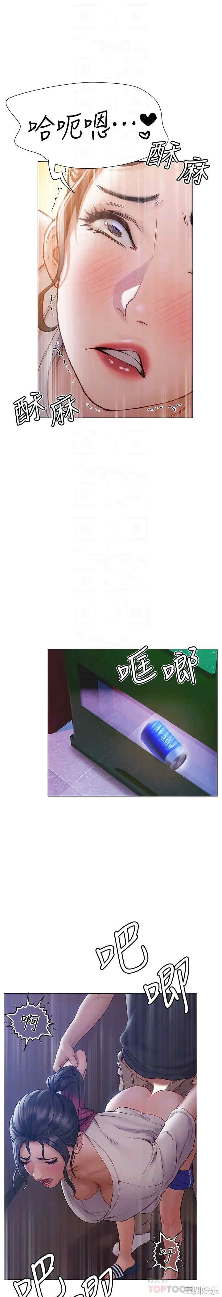 第4张