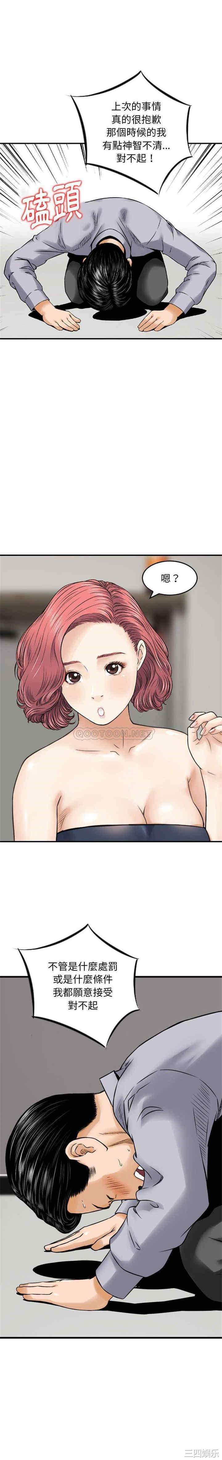 14.jpg