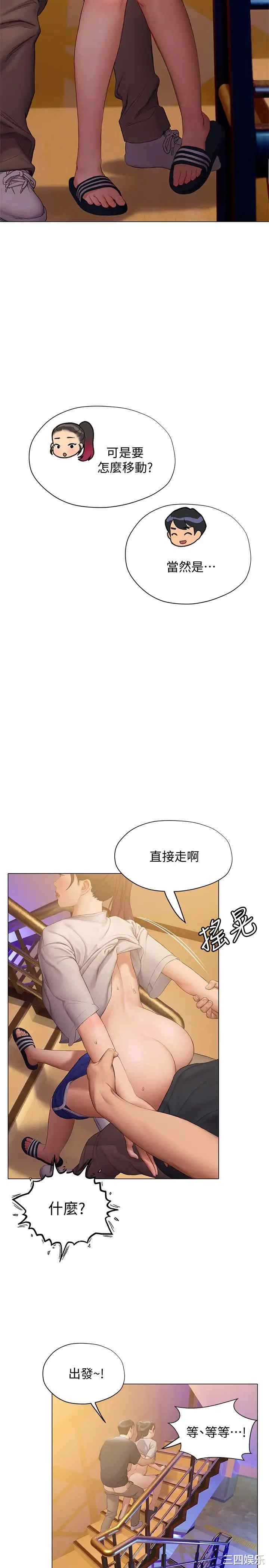 第9张