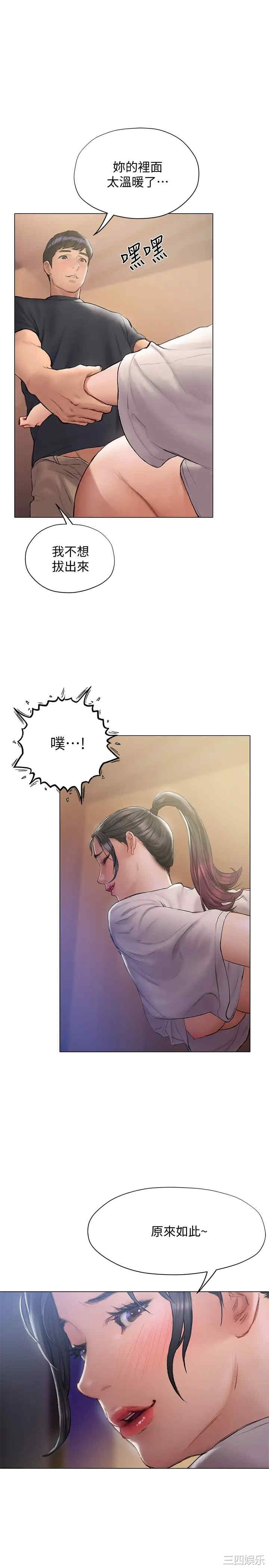 第11张