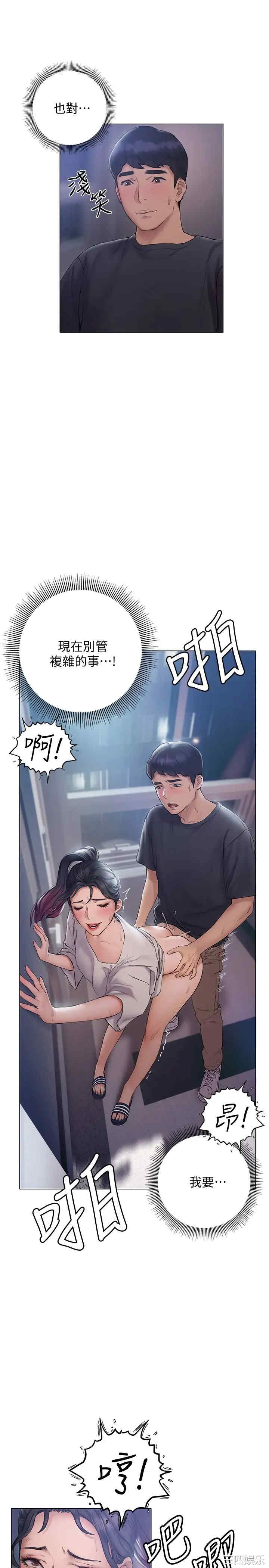 第19张