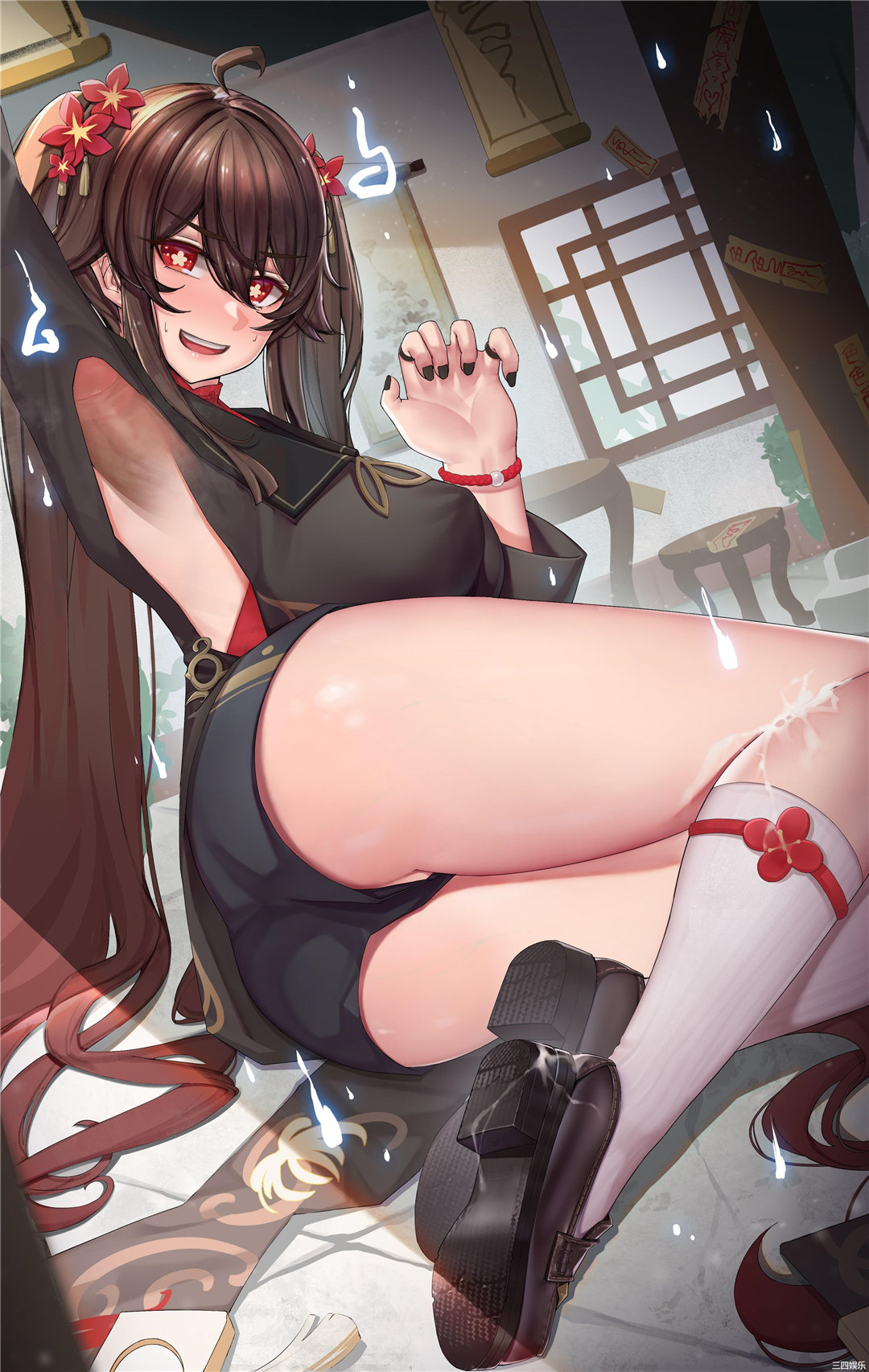 第20张