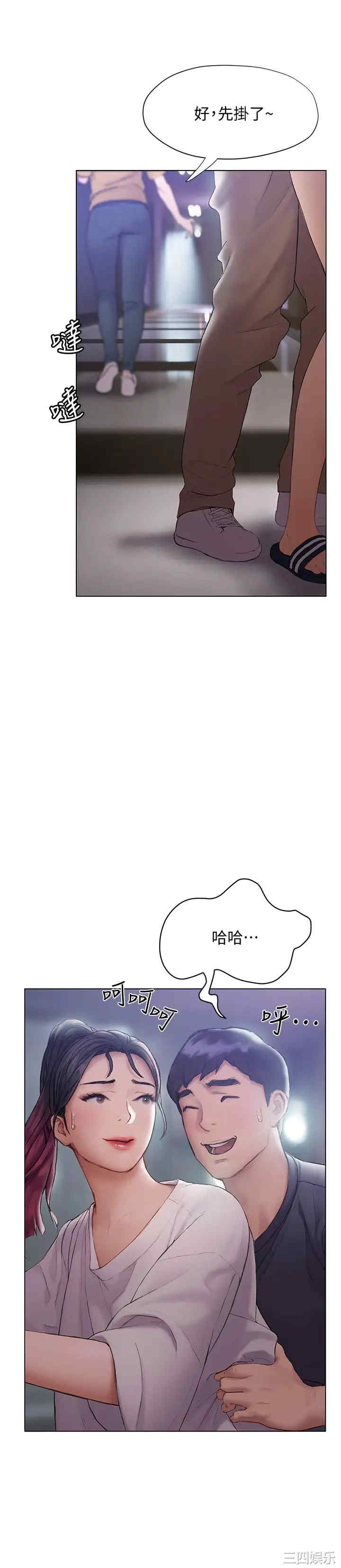 第23张