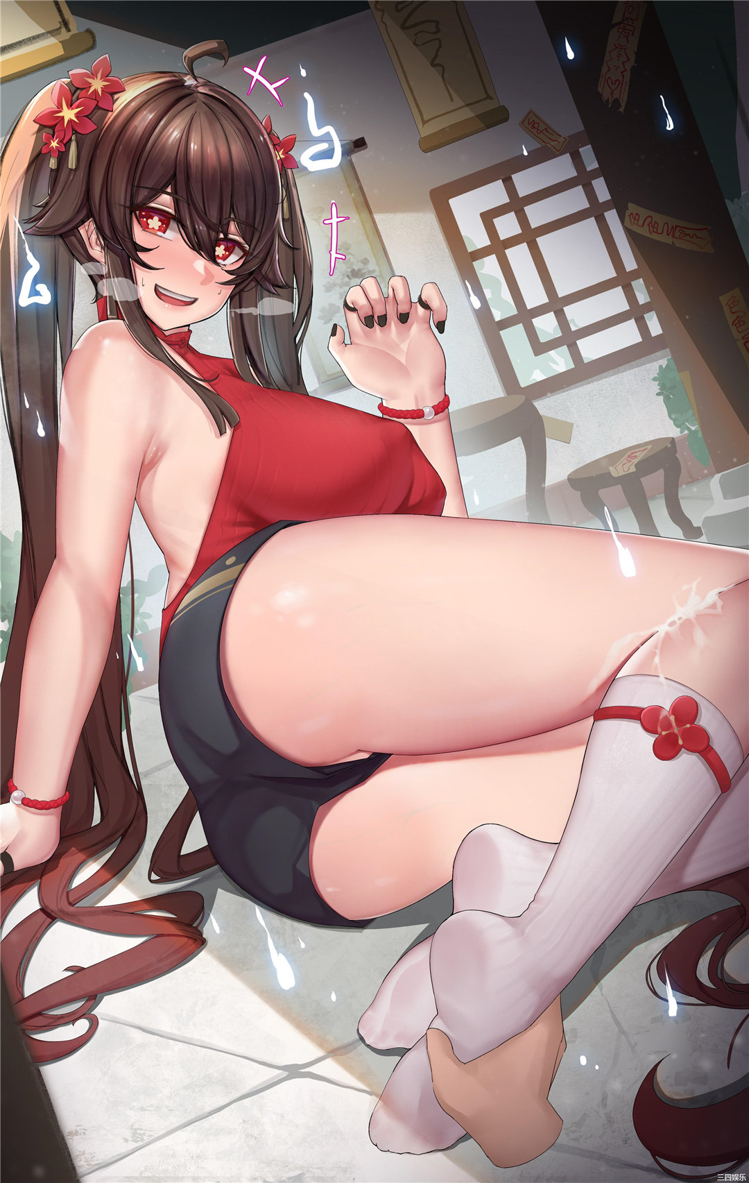 第25张