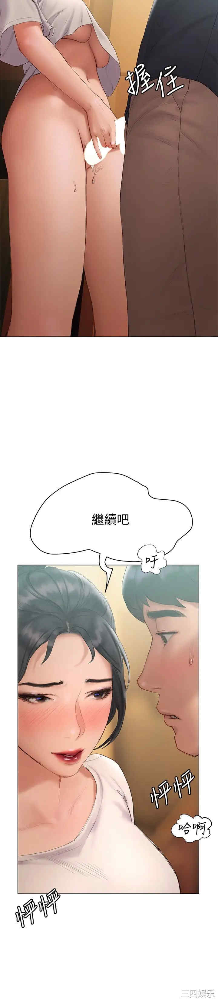第27张
