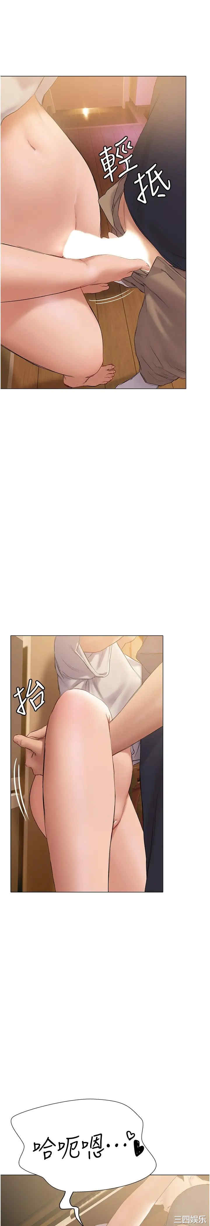 第28张