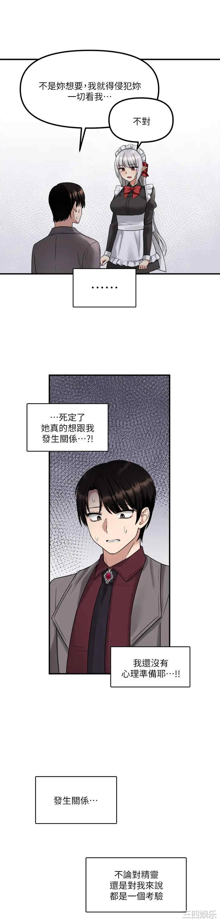 第22张