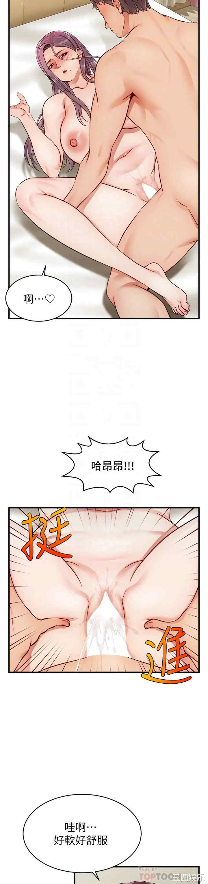 第16张