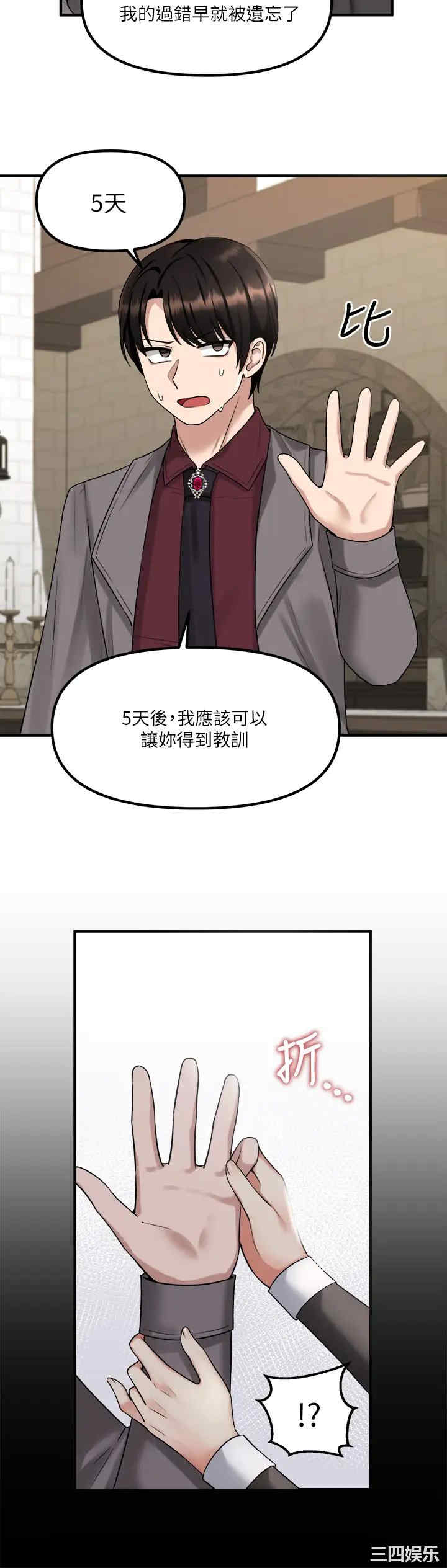 第24张
