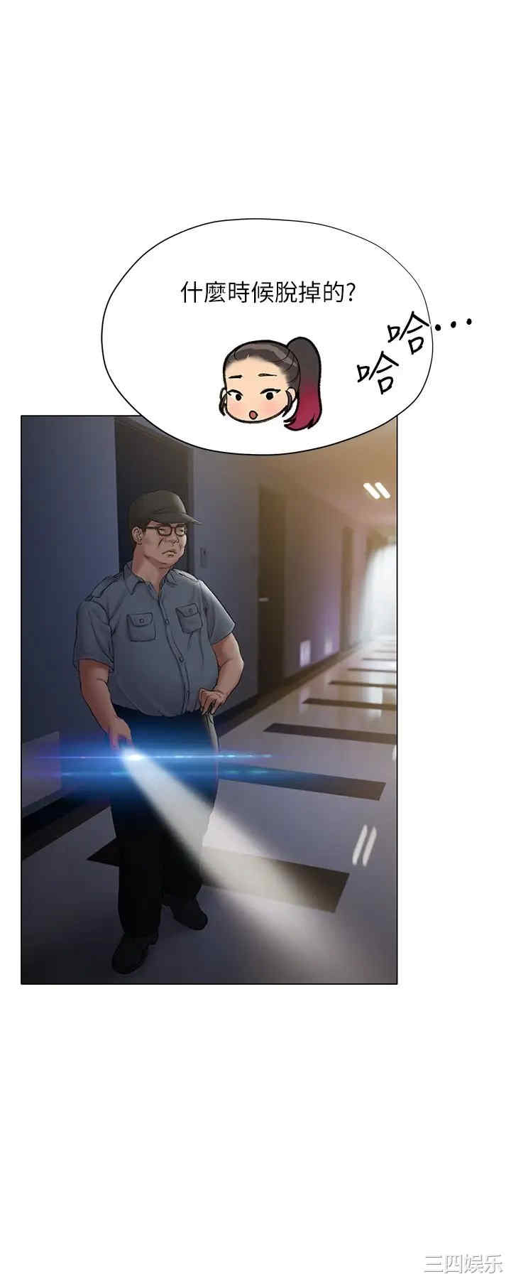 第35张