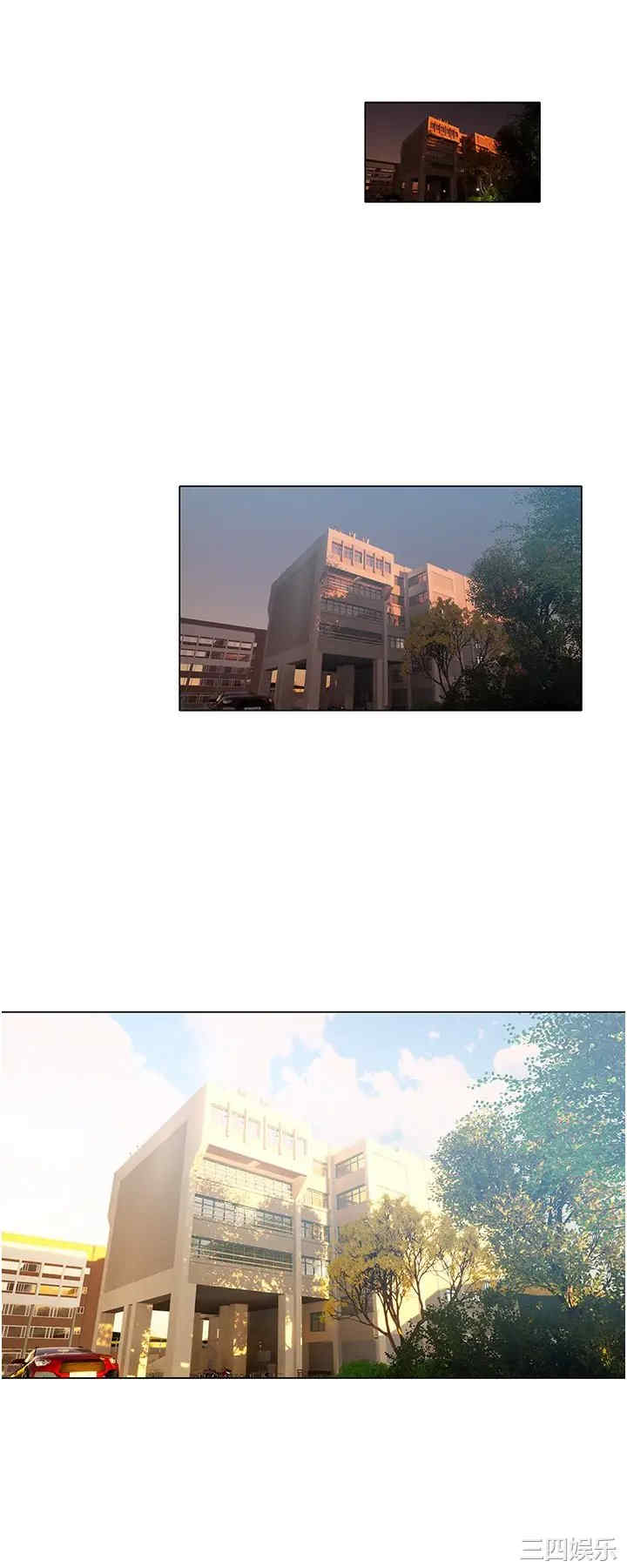 第37张