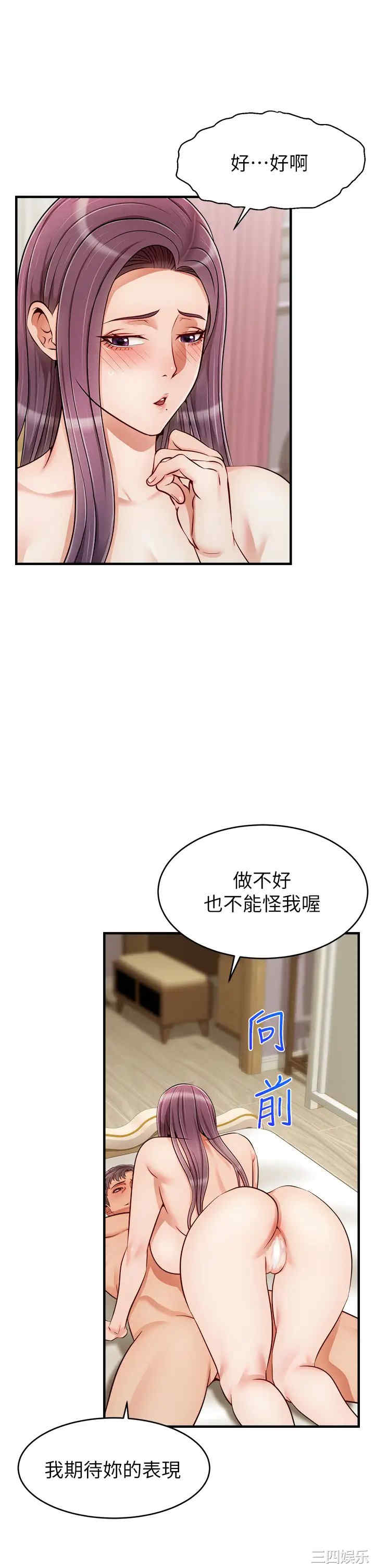 第22张