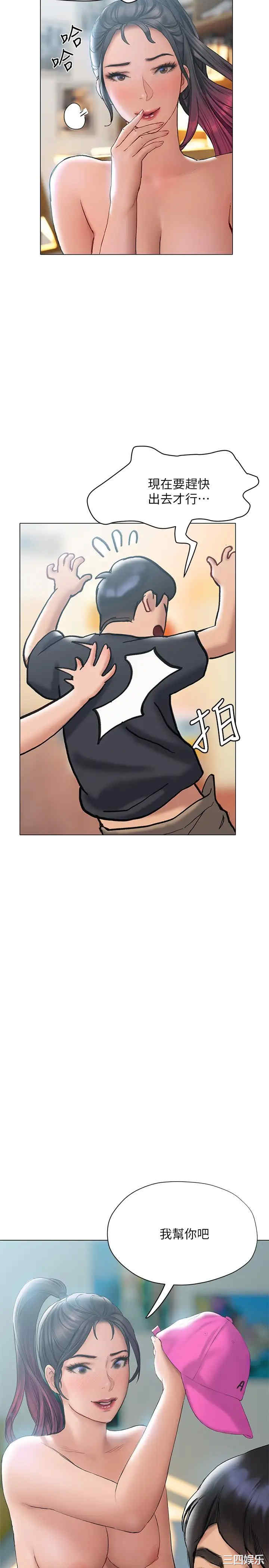 第40张