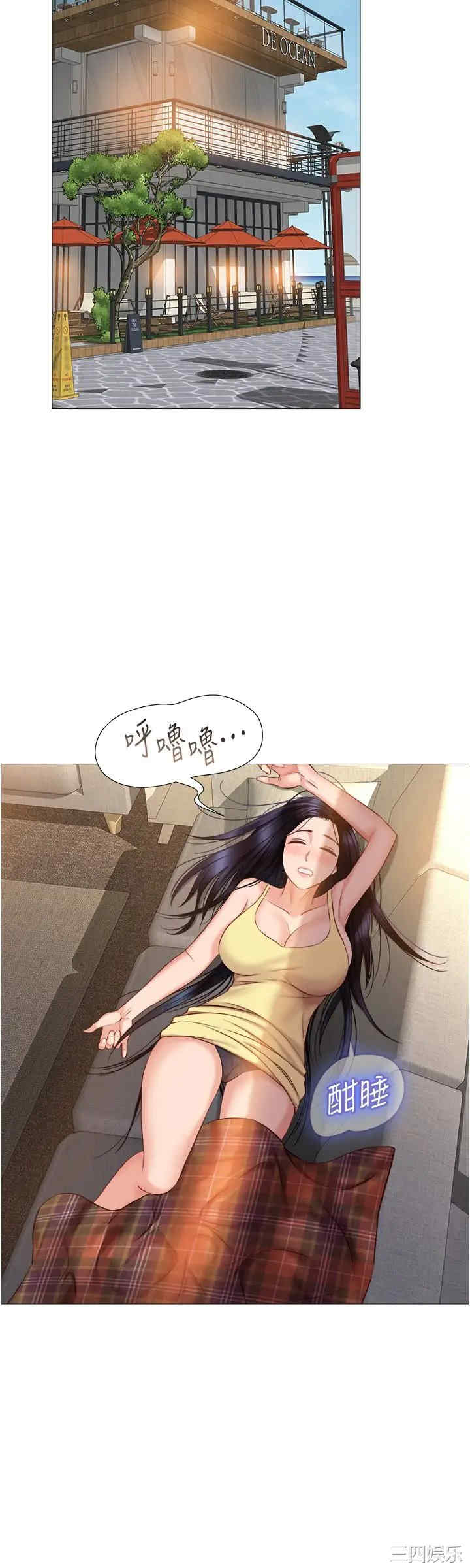 第20张