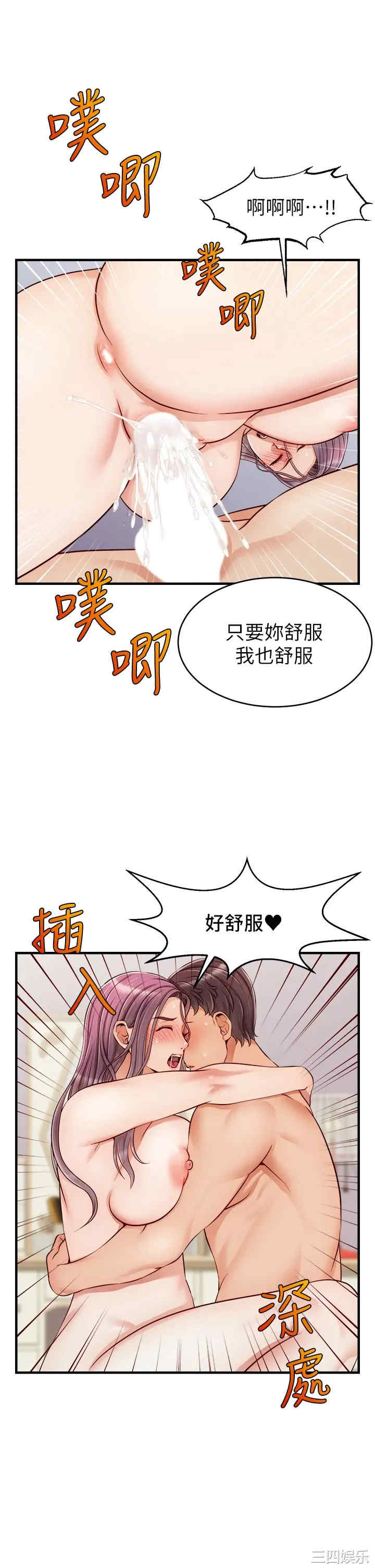 第30张