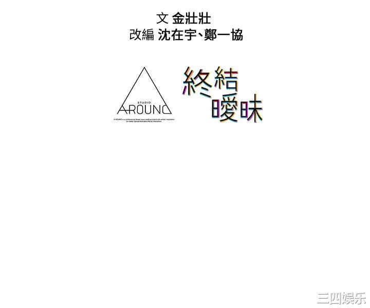 第49张