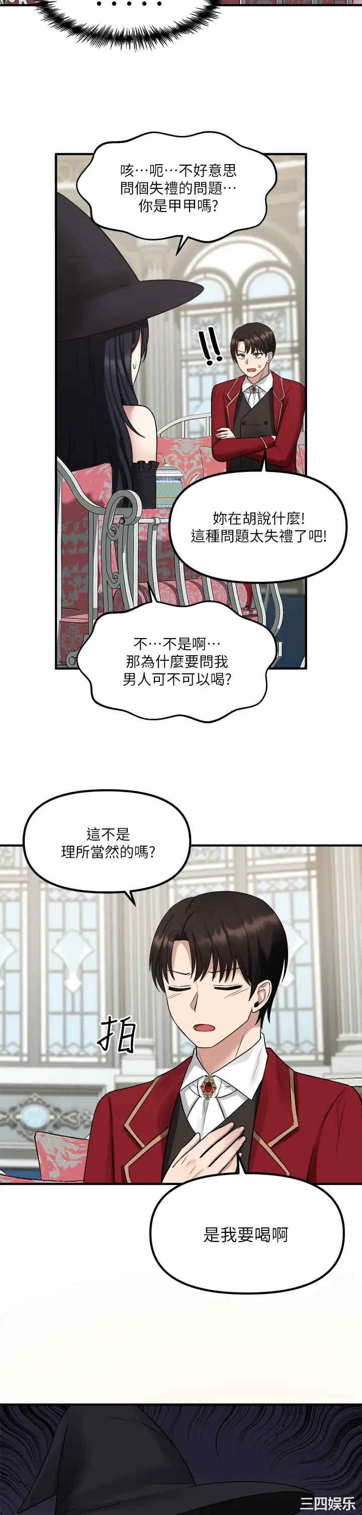 第40张