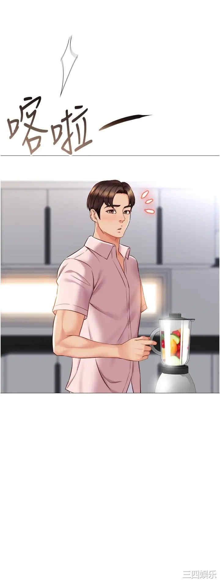 第24张