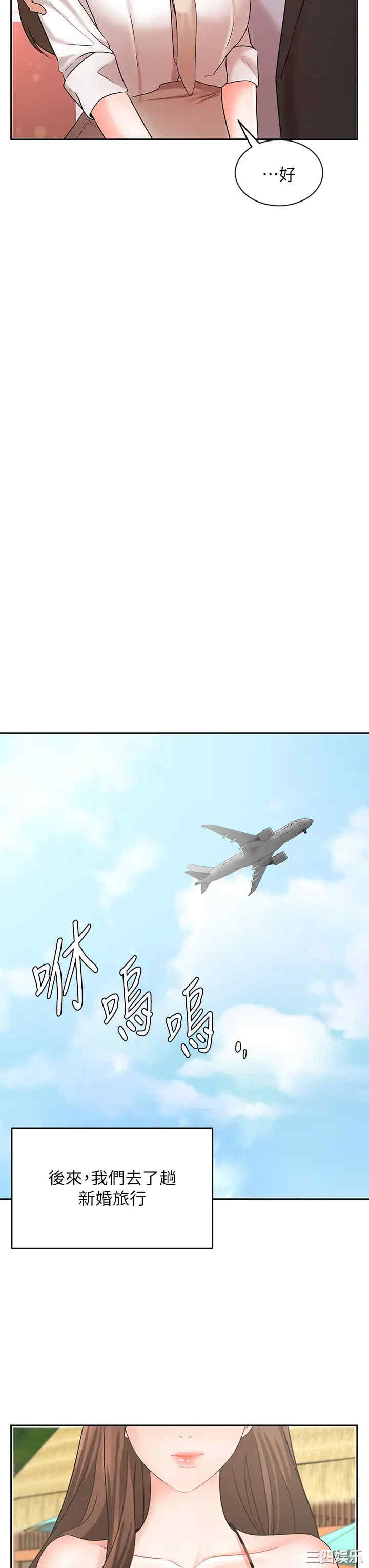 第20张