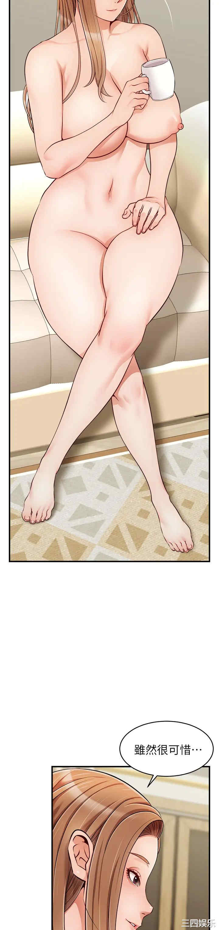 第35张