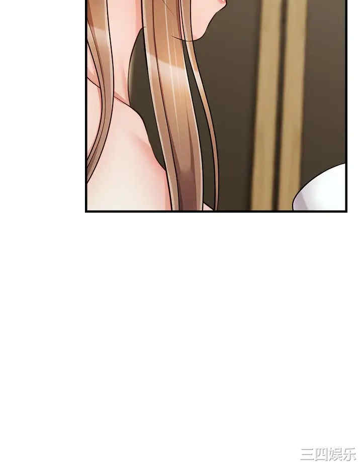第36张