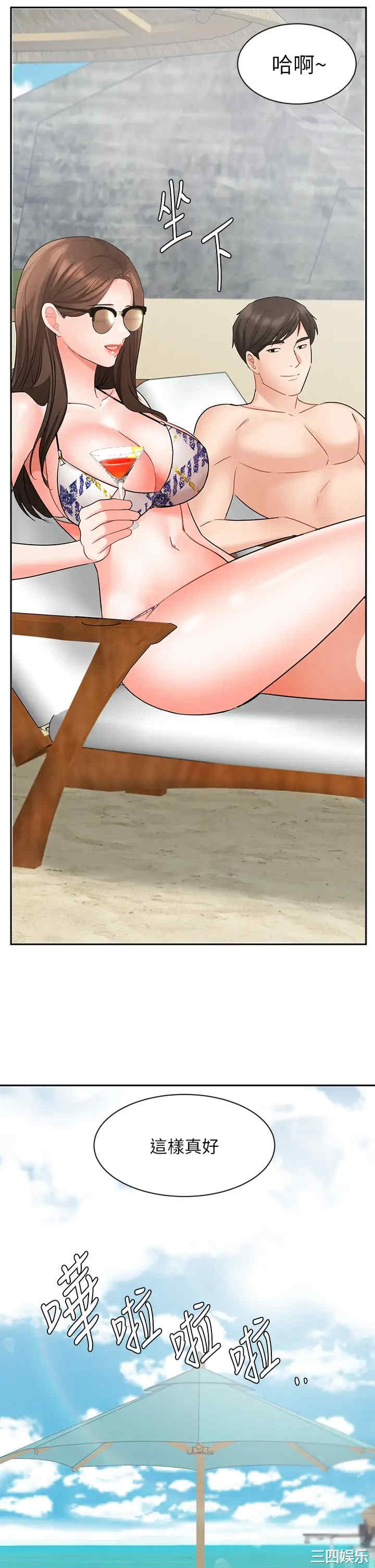 第22张