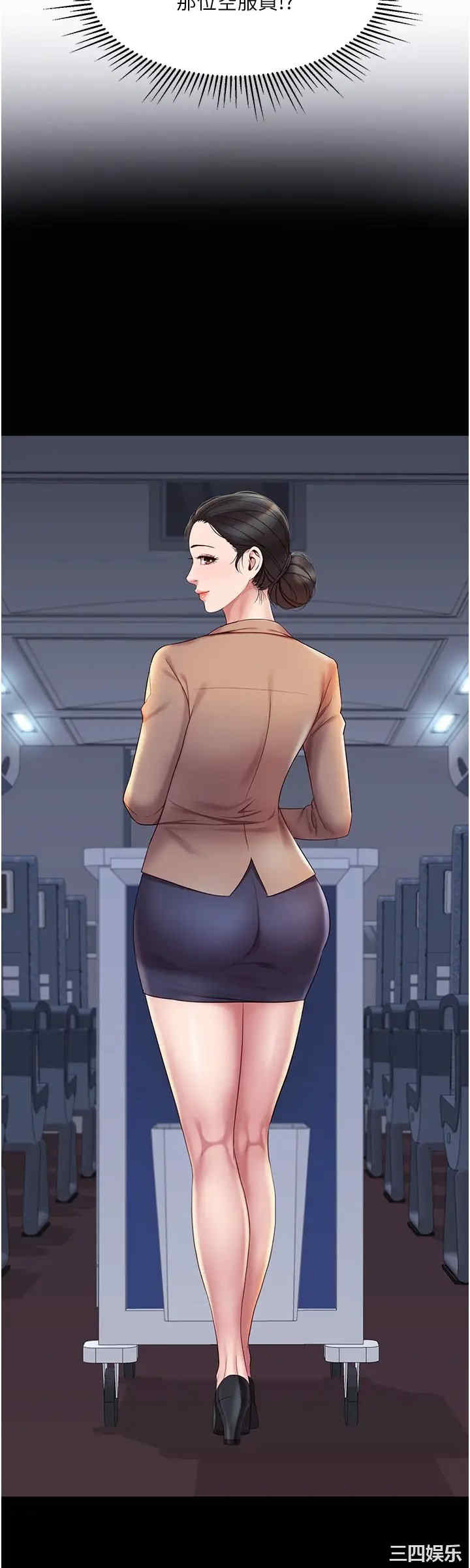 第28张