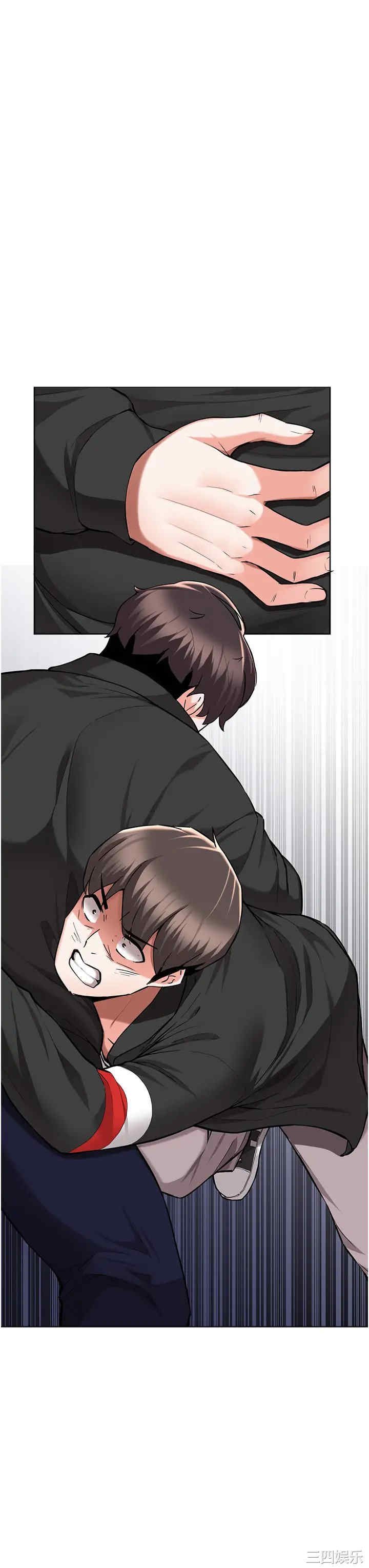 第23张