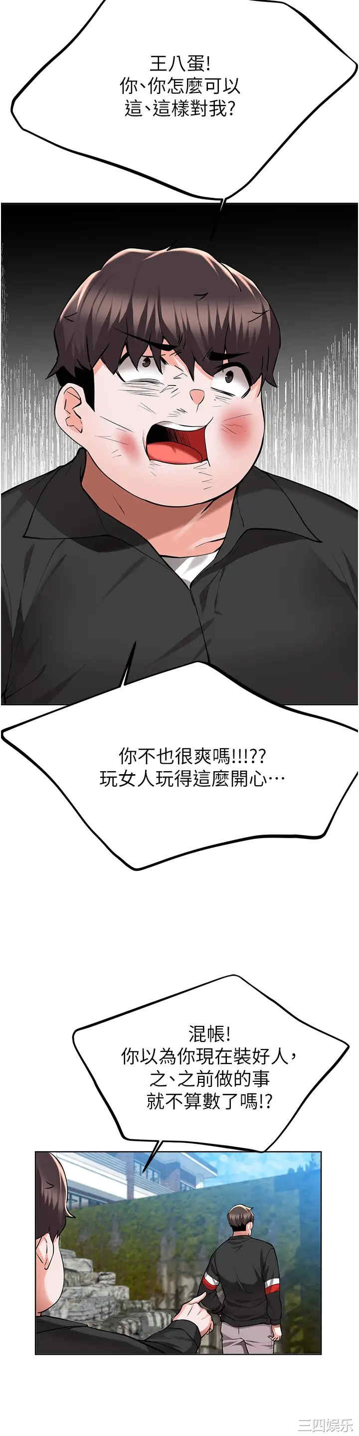 第25张