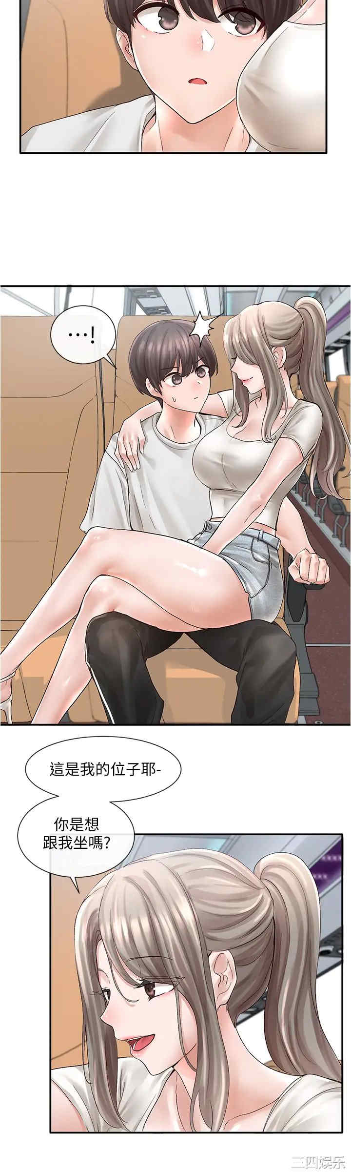 第19张