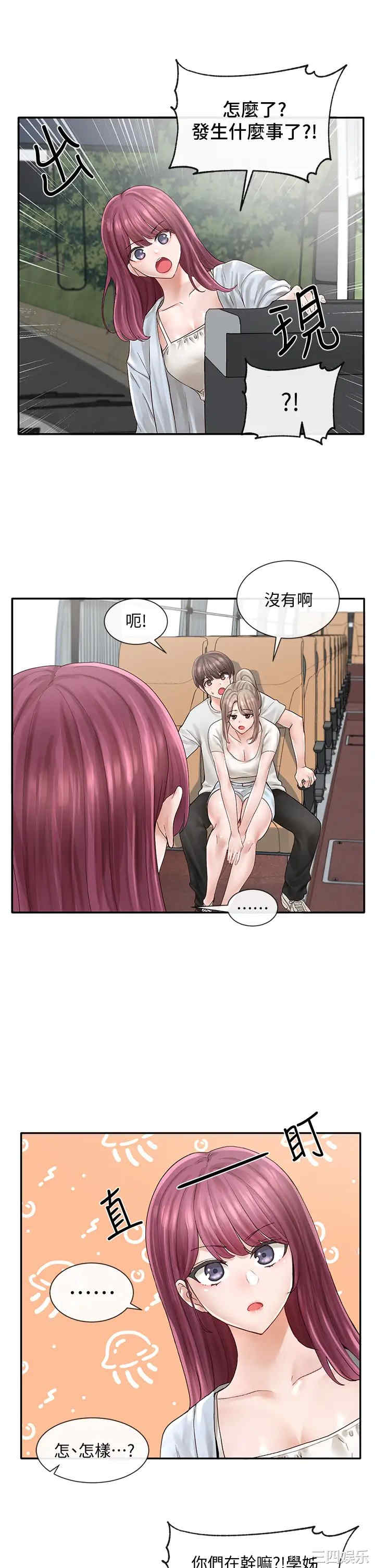 第22张