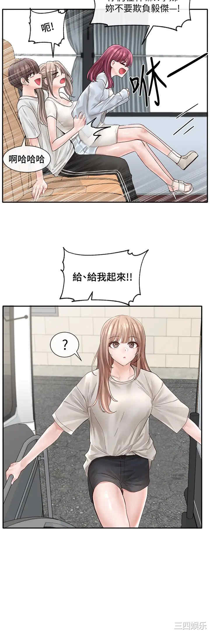 第23张